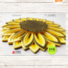 Sunflower SVG, Shadow Box SVG, Mandala SVG, Glowforge SVG